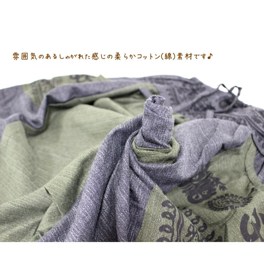 ヒンディ オーム柄 パッチワーク アラジンパンツ サルエルパンツ 男女