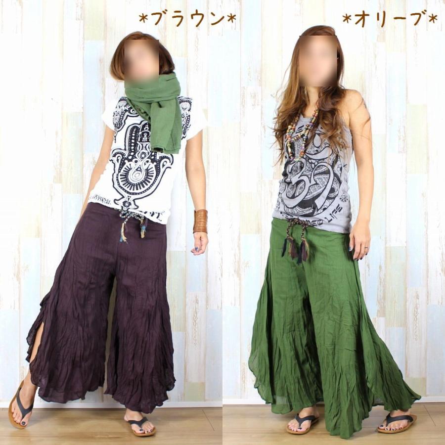サイドスリット フレアパンツ ・ ワイドパンツ【アジアン サイドスリット フレアパンツ ・ ワイドパンツ【アジアン
