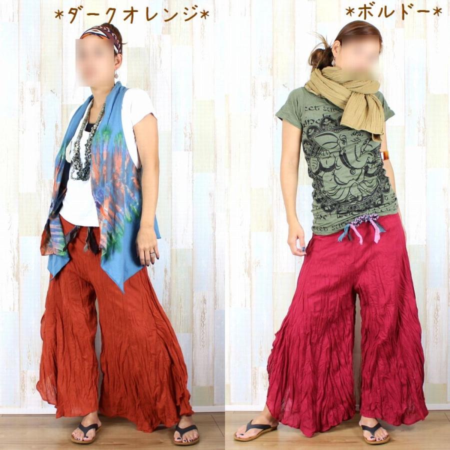 サイドスリット フレアパンツ ・ ワイドパンツ【アジアン サイドスリット フレアパンツ ・ ワイドパンツ【アジアン