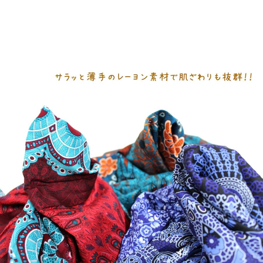 アラジンパンツ サルエルパンツ レディース メンズ エスニック