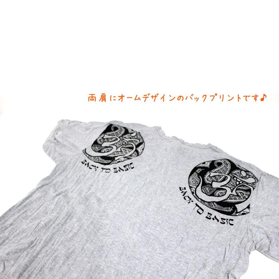 Tシャツ ユニセックス メンズ レディース 大きいサイズ エスニック