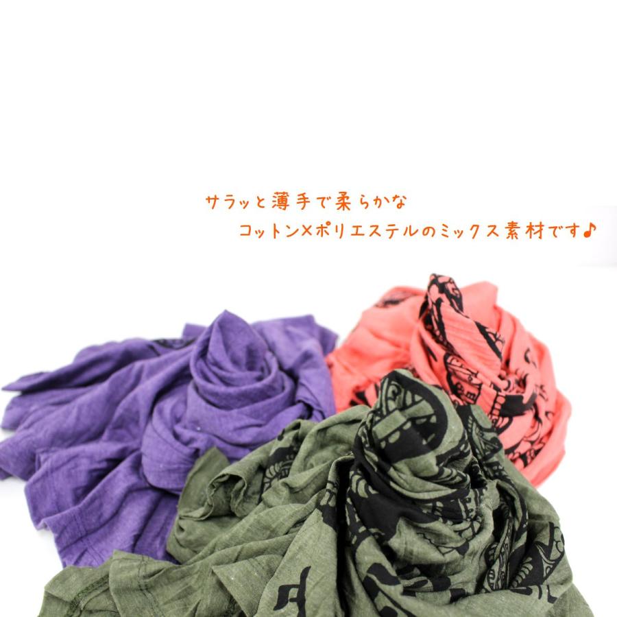Tシャツ ユニセックス メンズ レディース 大きいサイズ エスニック