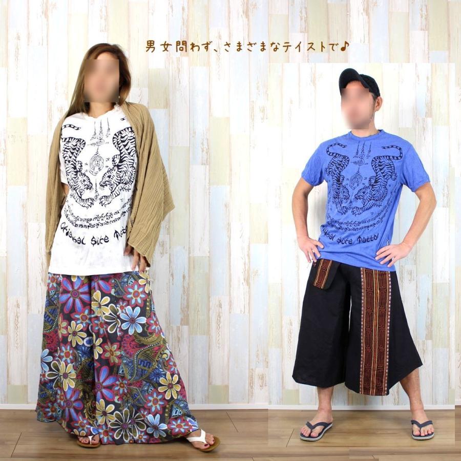 サクヤン タイガー柄 虎柄 Tシャツ 全6色 男女兼用 エスニック アジアン サイケ ヒッピー メンズ レディース ユニセックス 親子 ペアルック Tiger T らんくう 通販 Yahoo ショッピング