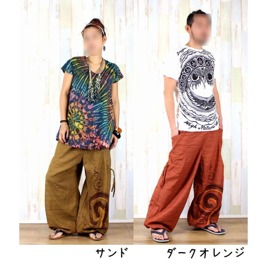 ぐるぐる 渦巻き 柄 サイドシャーリングパンツ ・ バルーンパンツ 男女