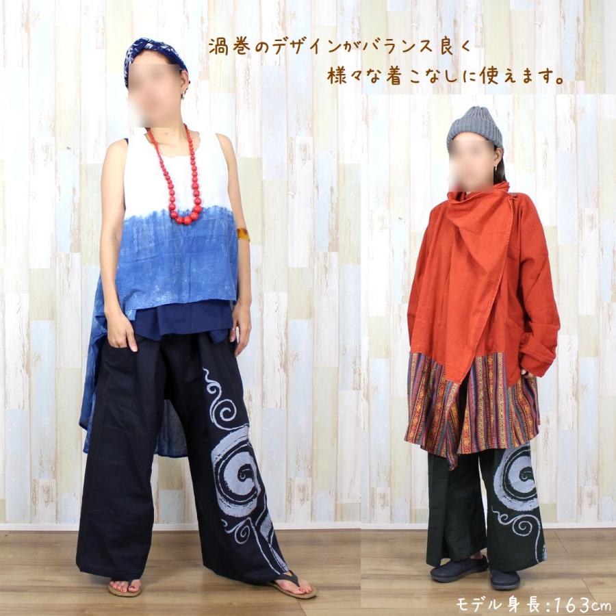 GANRYU 巻きタイパンツ 楽天市場】タイパンツ ぐるぐる渦巻き柄 タイパンツ全4色 ロング