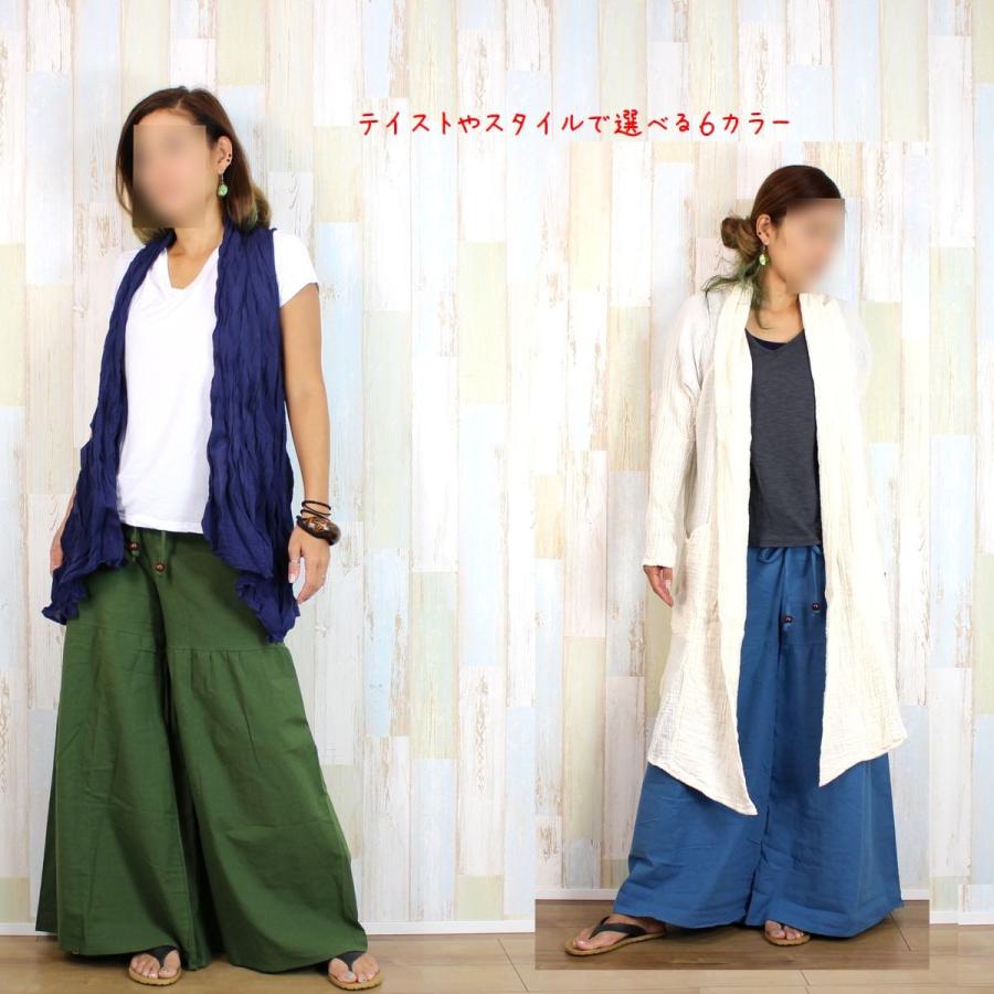 ANIECA ビックポケットバイカラーフレアパンツ 4ボタン×美脚フレア》レディース ハイウエスト デニム風パンツ 前