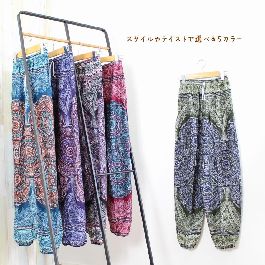 タイパンツ サルエルパンツ レディース メンズ エスニック アジアン