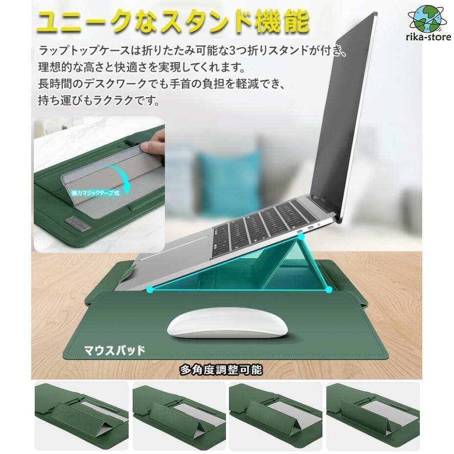 ノートパソコンケース 12~15.6インチ PCバッグ 薄型 スタンド 縦入れ Laptop CASE    Windows 11  Acer Aspire Surface Laptop G MacBook｜ranman-st｜04
