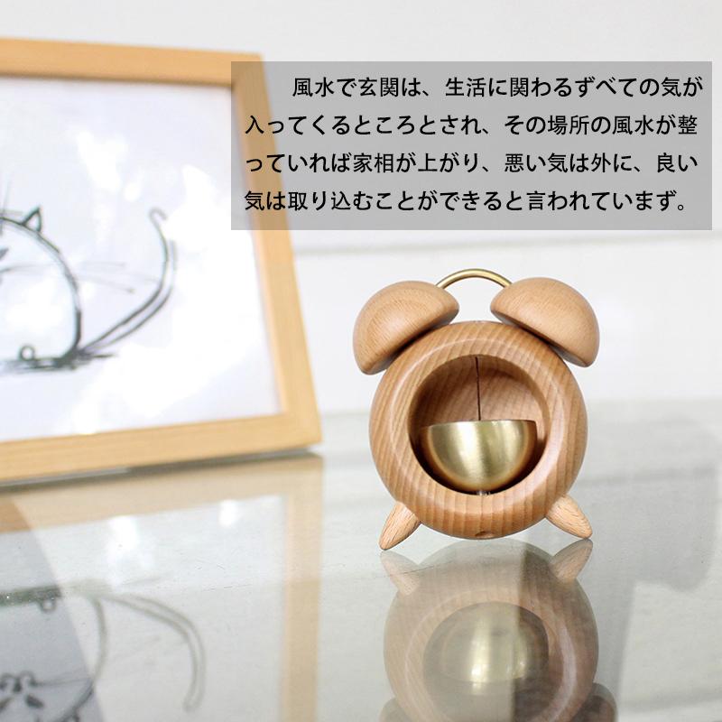 ドアベル マグネット 木製 ブナ おしゃれ 北欧モダン ドアチャイム