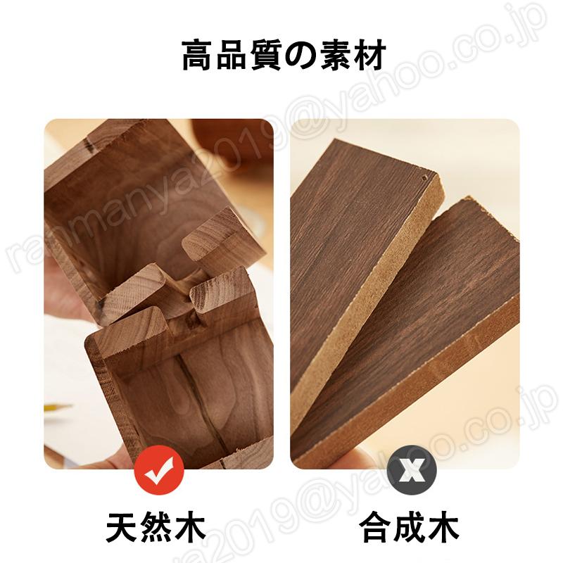 ティッシュケース 木製 黒クルミ ティッシュボックス ティッシュ ティッシュケース 木製 黒クルミ ティッシュボックス ティッシュ