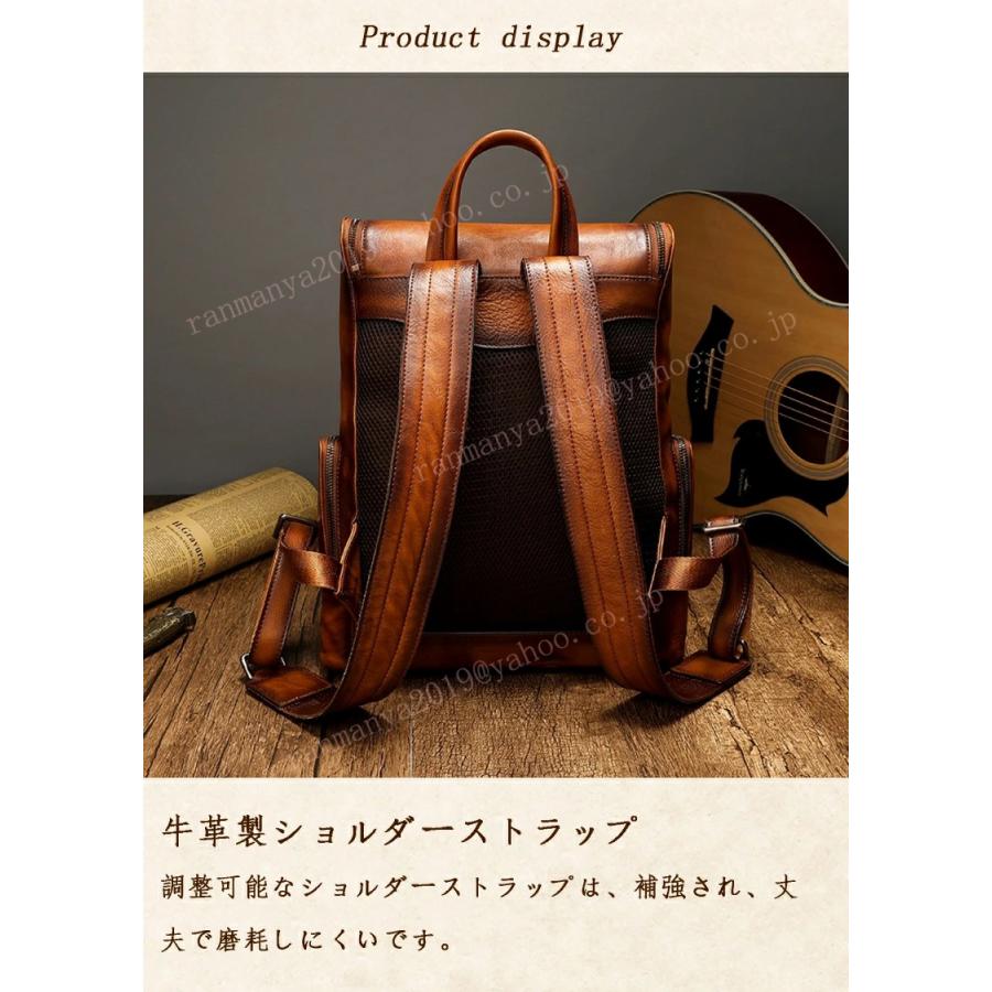 ビジネスリュック リュック メンズ 本革 2way バックパック 防水