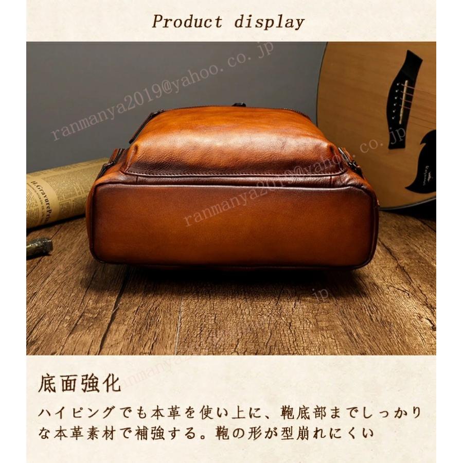 ビジネスリュック リュック メンズ 本革 2way バックパック 防水