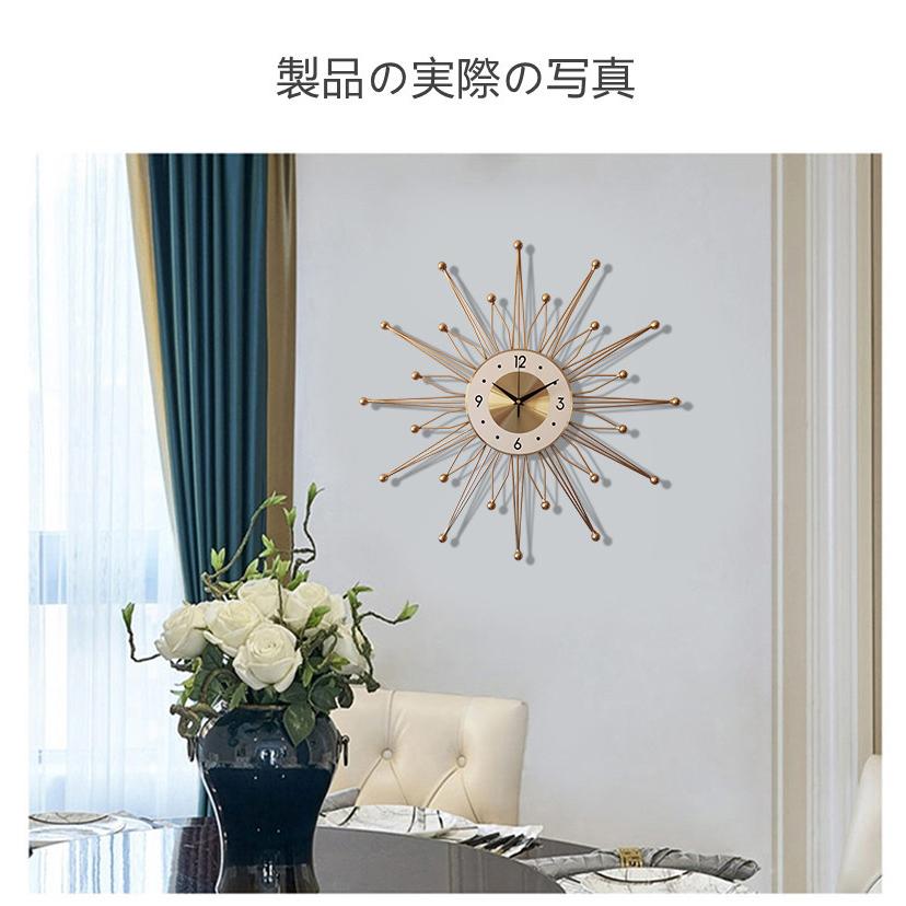 【新品 欧式 壁画 装飾画 額付き】2 新品 壁掛け時計 おしゃれ オシャレ北欧 シンプル 大きい 太陽