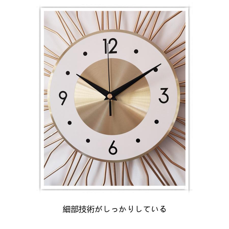 新品 壁掛け時計 おしゃれ オシャレ北欧 シンプル 大きい 太陽 新品 壁掛け時計 おしゃれ オシャレ北欧 シンプル 大きい 太陽