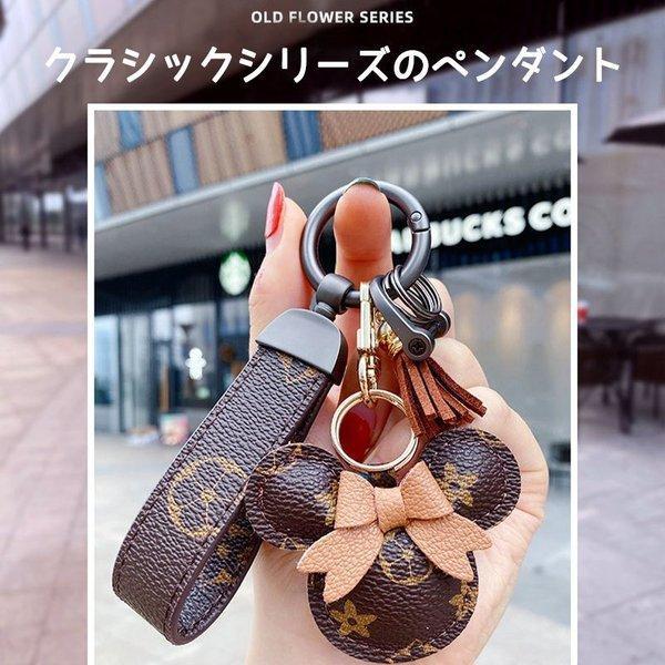 キーホルダー 翌日発送 キーリング ミッキー ボタン ぬいぐるみボール