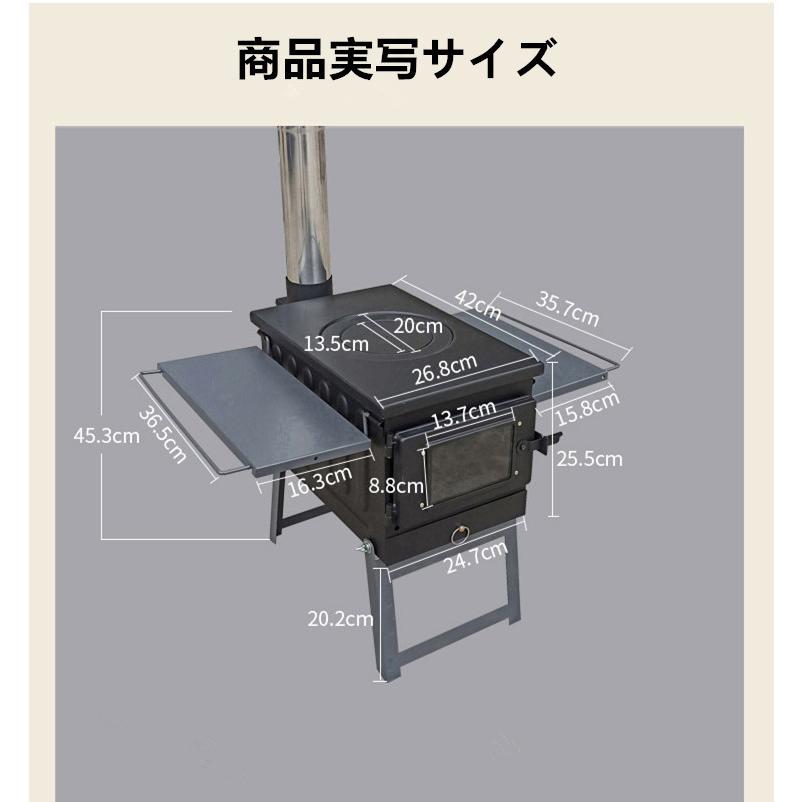 人気 屋外薪ストーブ携帯用ピクニック装備バーベキュー多机能 人気 屋外薪ストーブ携帯用ピクニック装備バーベキュー多机能