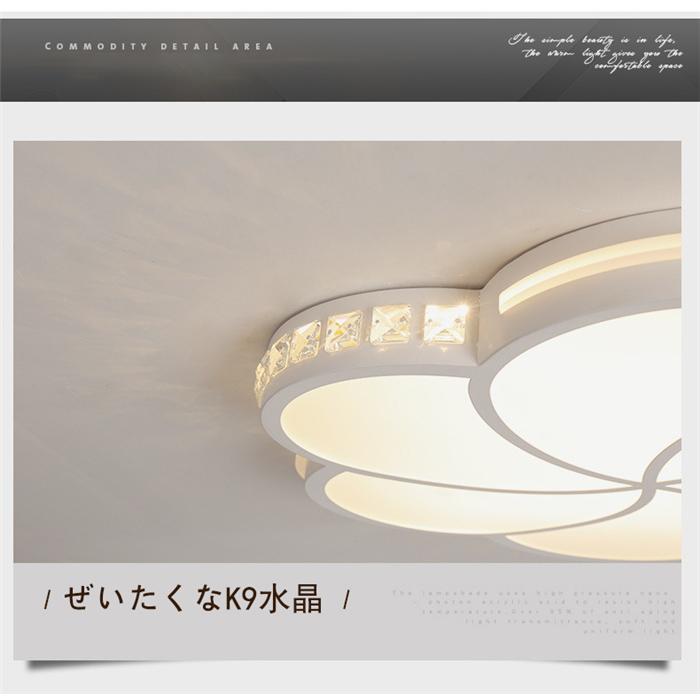 シーリング シャンデリア照明器具 シーリング ペンダント 高級天井照明 シーリングライトLED ペンダントライトランプ 天井照明器具