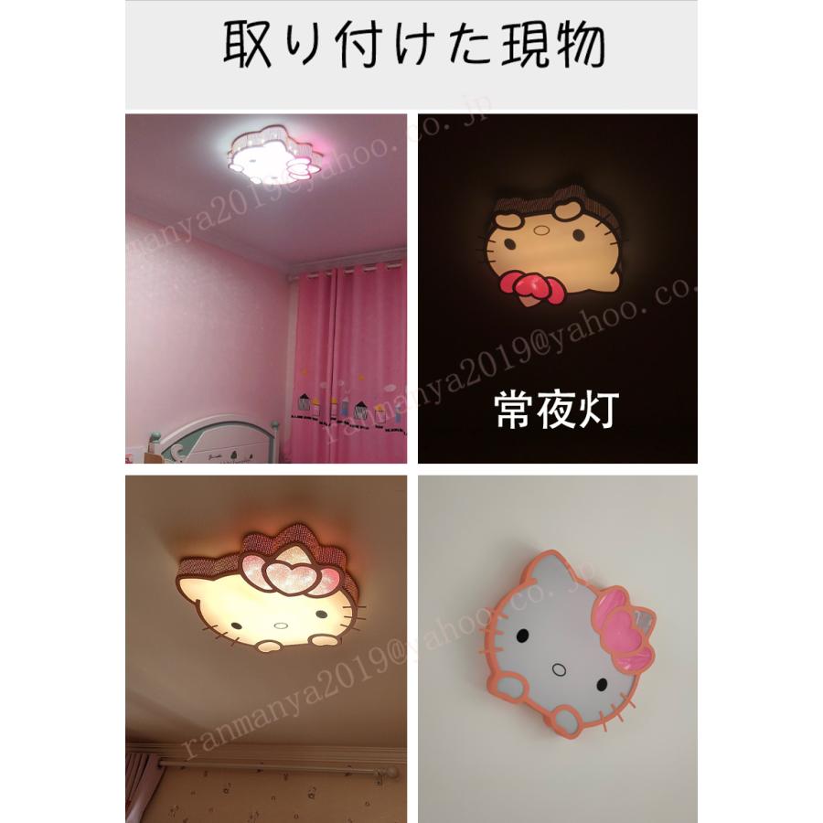 シーリングライト LED ペンダントライトランプ 天井照明器具 シーリングライト LED ペンダントライトランプ 天井照明器具