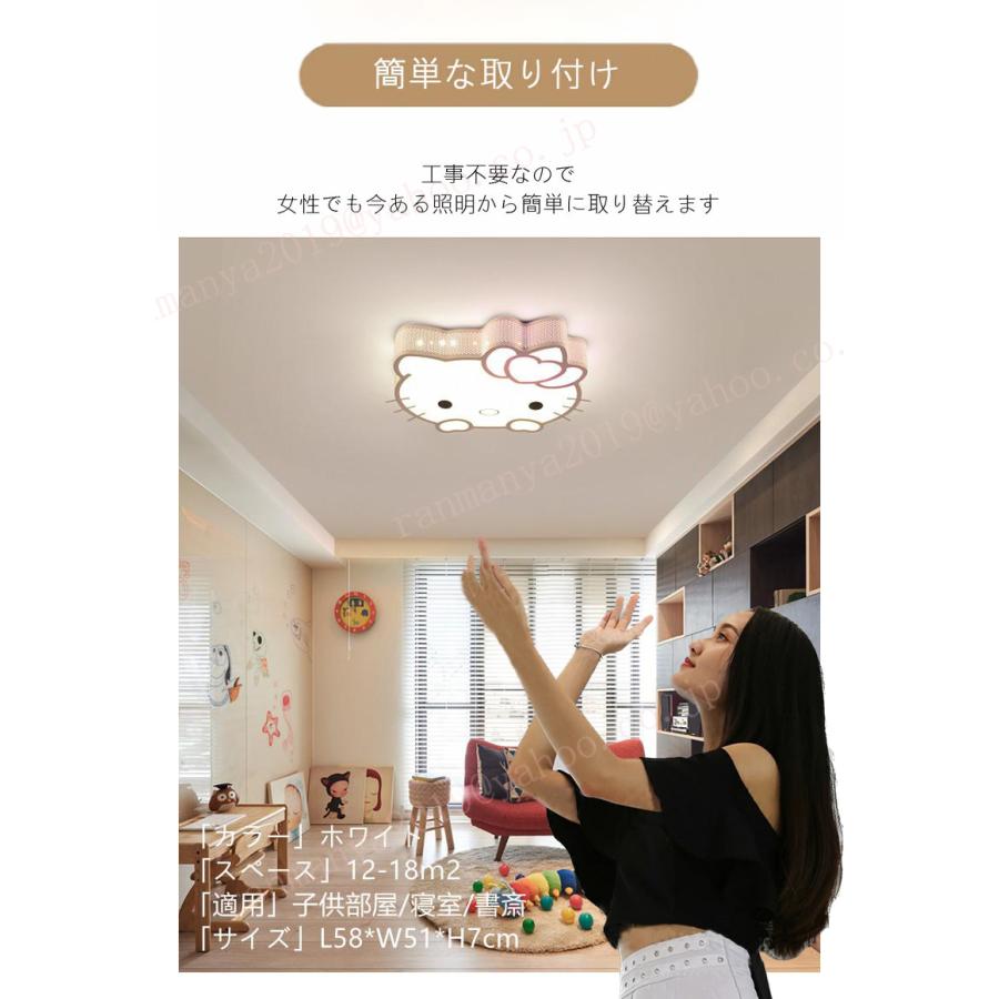 シーリングライト LED ペンダントライトランプ 天井照明器具 シーリングライト LED ペンダントライトランプ 天井照明器具