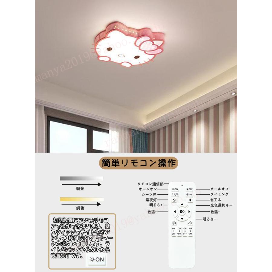 シーリングライト LED ペンダントライトランプ 天井照明器具 シーリングライト LED ペンダントライトランプ 天井照明器具
