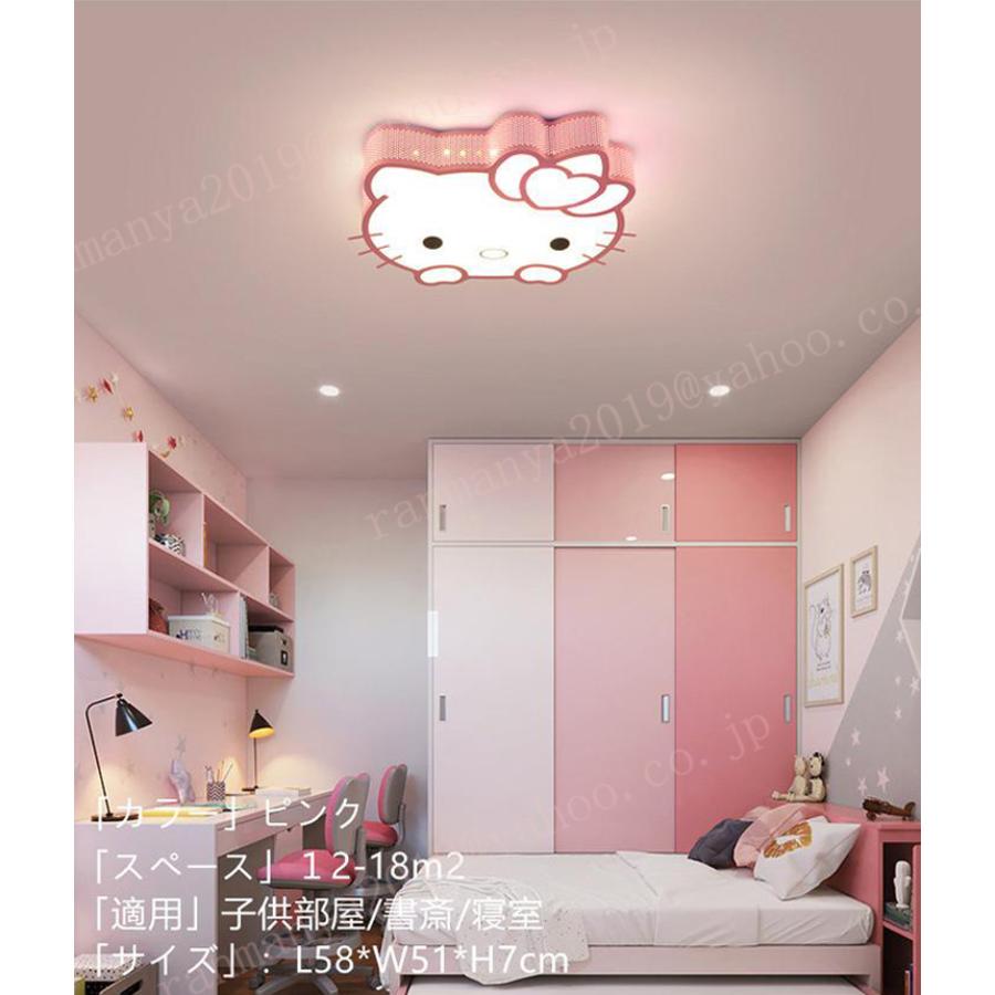 シーリングライト LED ペンダントライトランプ 天井照明器具 シーリングライト LED ペンダントライトランプ 天井照明器具