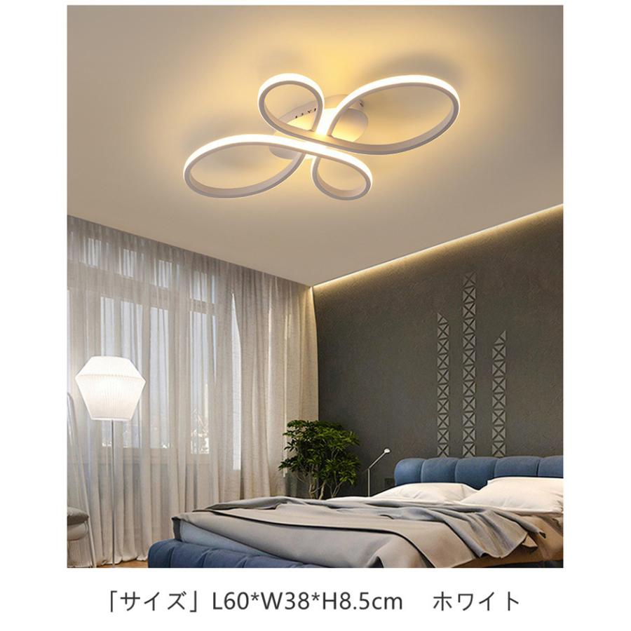 シーリングライト LED 無極調光 リモコン付き サークルリビング 天井