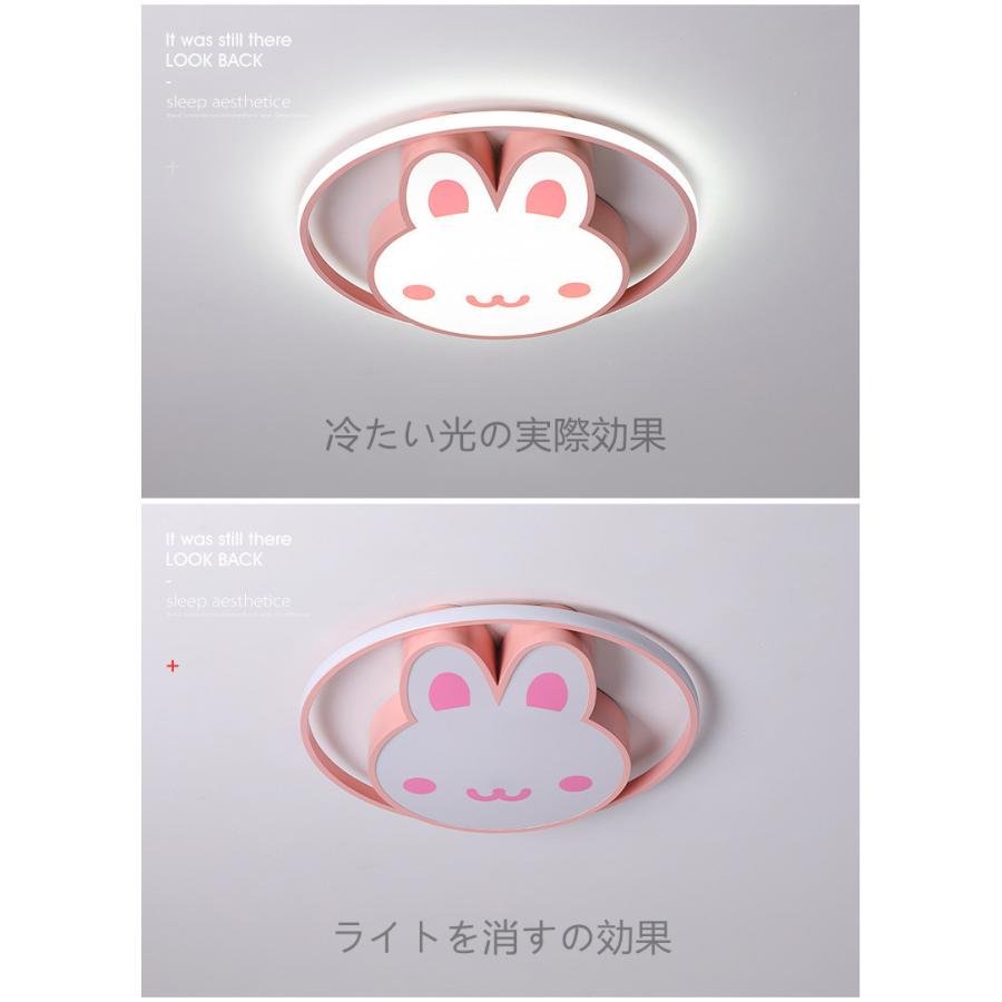 シーリングライトLED ペンダントライトランプ 天井照明器具 シーリングライトLED ペンダントライトランプ 天井照明器具
