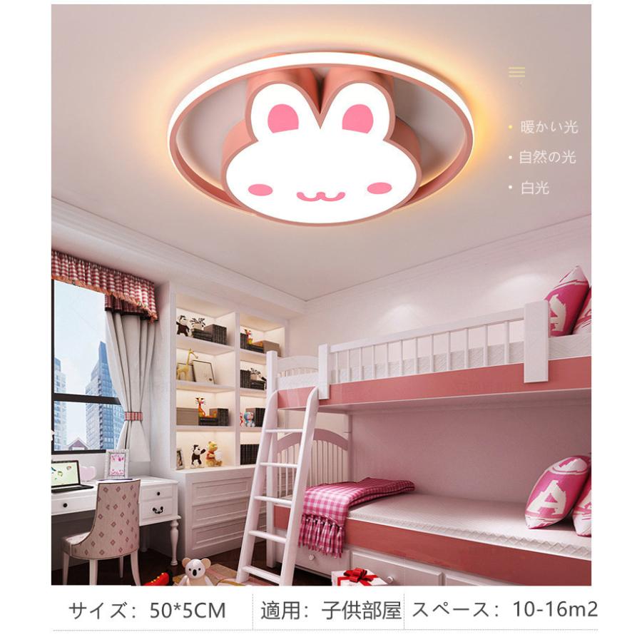 シーリングライトLED ペンダントライトランプ 天井照明器具 シーリングライトLED ペンダントライトランプ 天井照明器具