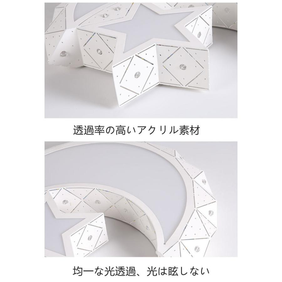 シーリングライトLED ペンダントライトランプ 天井照明器具 シーリングライトLED ペンダントライトランプ 天井照明器具