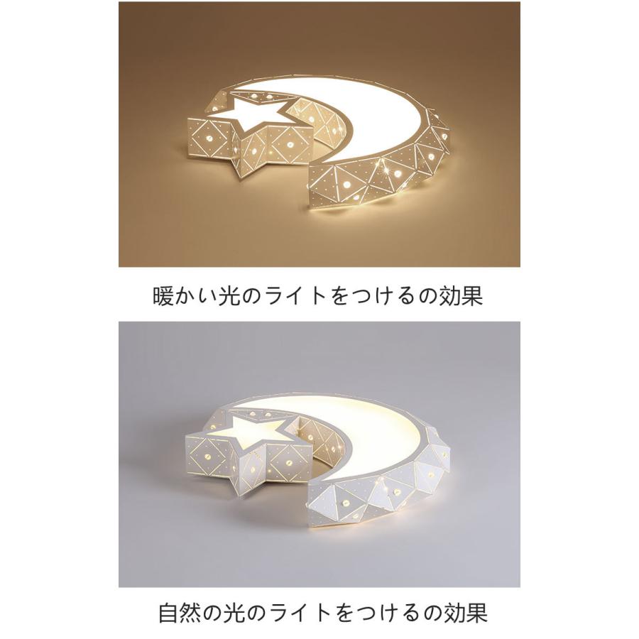 シーリングライトLED ペンダントライトランプ 天井照明器具 シーリングライトLED ペンダントライトランプ 天井照明器具