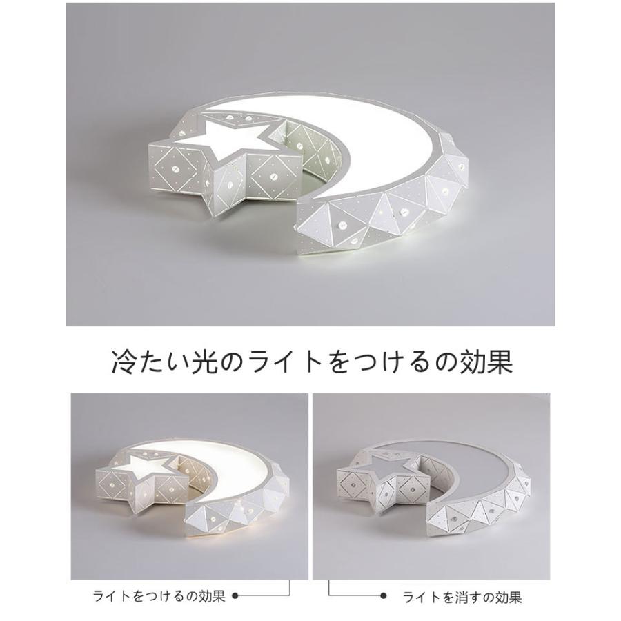 シーリングライトLED ペンダントライトランプ 天井照明器具 シーリングライトLED ペンダントライトランプ 天井照明器具