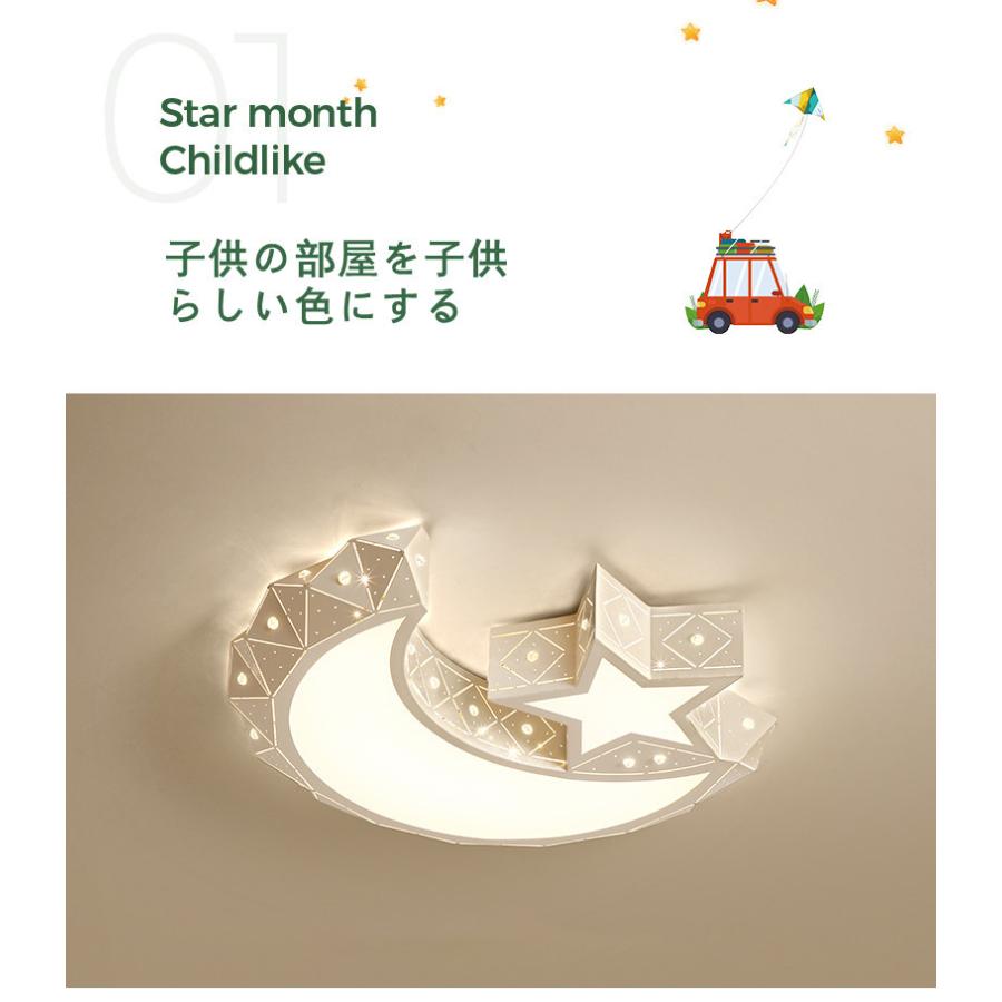 シーリングライトLED ペンダントライトランプ 天井照明器具 シーリングライトLED ペンダントライトランプ 天井照明器具