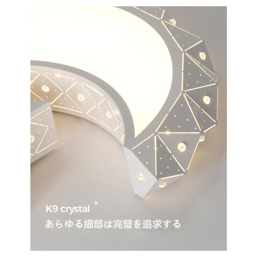 シーリングライトLED ペンダントライトランプ 天井照明器具