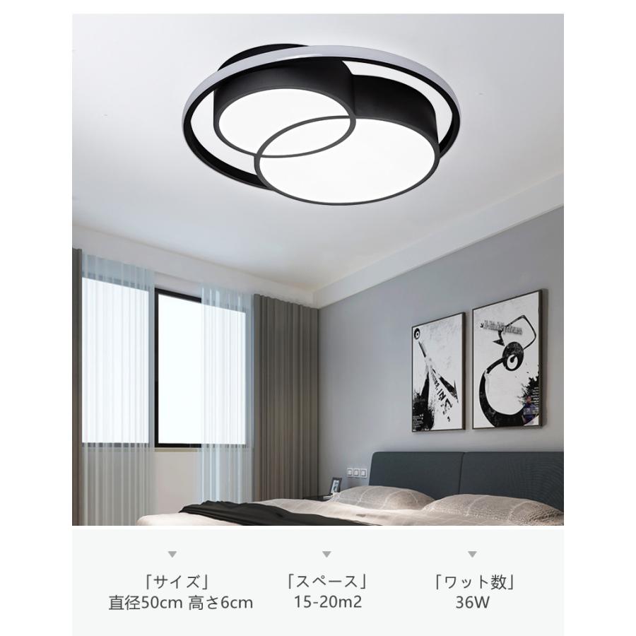 超薄型LEDシーリングライト 照明器具 天井照明 リビング 書斎 超薄型LEDシーリングライト 照明器具 天井照明 リビング 書斎