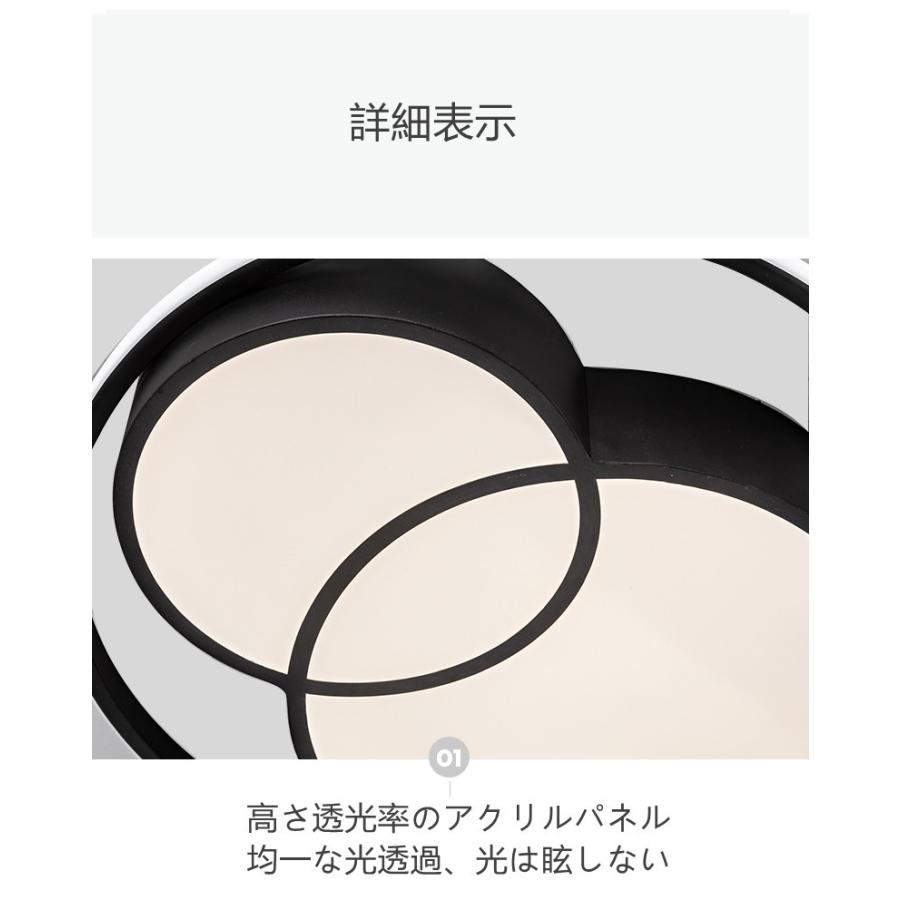 超薄型LEDシーリングライト 照明器具 天井照明 リビング 書斎 超薄型LEDシーリングライト 照明器具 天井照明 リビング 書斎