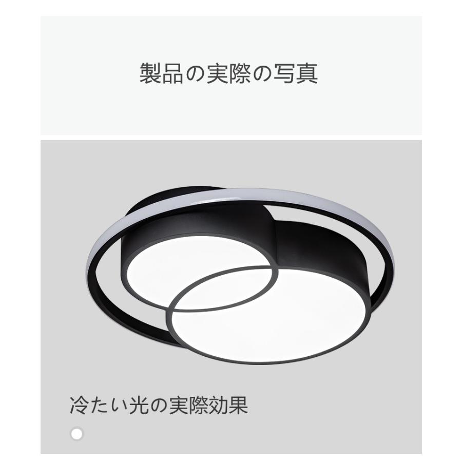 超薄型LEDシーリングライト 照明器具 天井照明 リビング 書斎 超薄型LEDシーリングライト 照明器具 天井照明 リビング 書斎