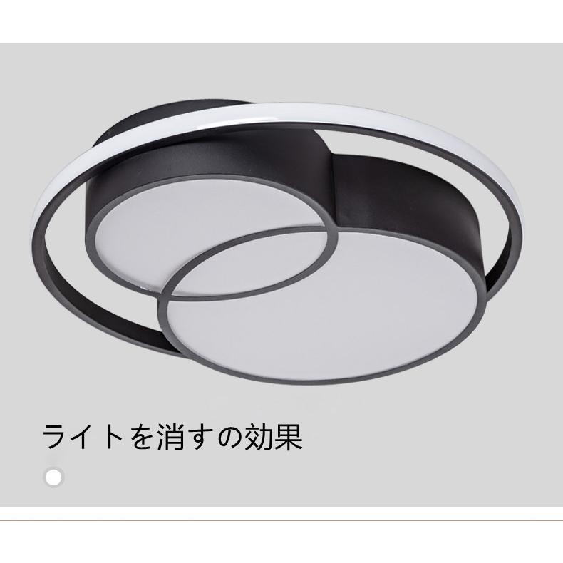 超薄型LEDシーリングライト 照明器具 天井照明 リビング 書斎 超薄型LEDシーリングライト 照明器具 天井照明 リビング 書斎