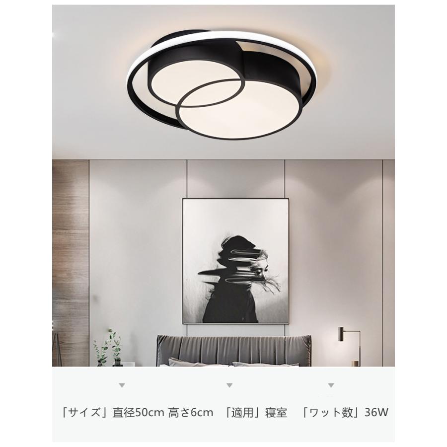 超薄型LEDシーリングライト 照明器具 天井照明 リビング 書斎 超薄型LEDシーリングライト 照明器具 天井照明 リビング 書斎
