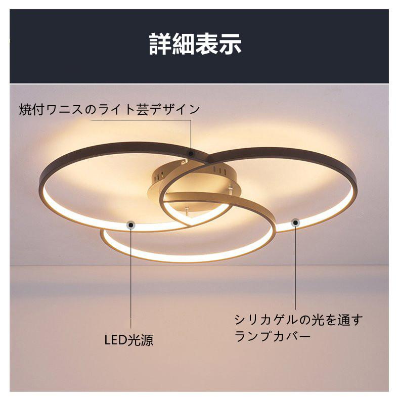 北欧 シーリングライトLED ペンダントライトランプ 天井照明器具 北欧 シーリングライトLED ペンダントライトランプ 天井照明器具