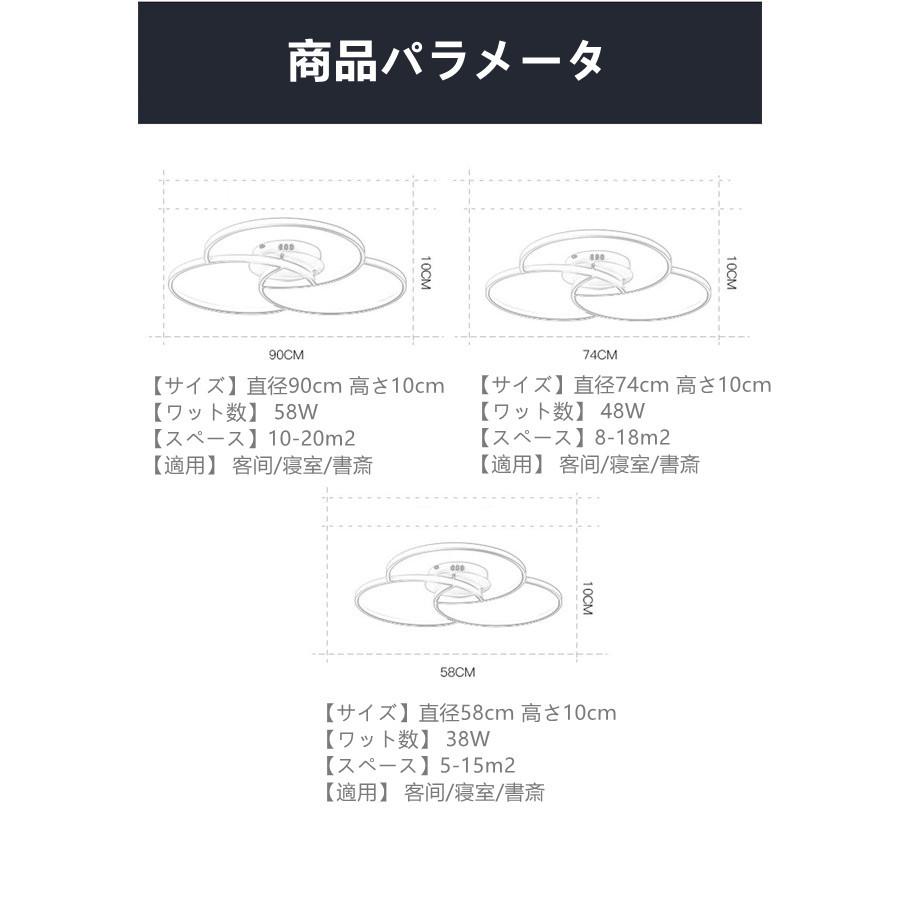 北欧 シーリングライトLED ペンダントライトランプ 天井照明器具 北欧 シーリングライトLED ペンダントライトランプ 天井照明器具