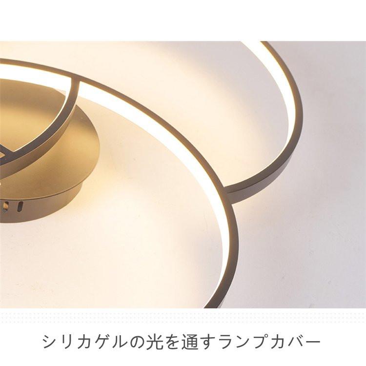 北欧 シーリングライトLED ペンダントライトランプ 天井照明器具 北欧 シーリングライトLED ペンダントライトランプ 天井照明器具