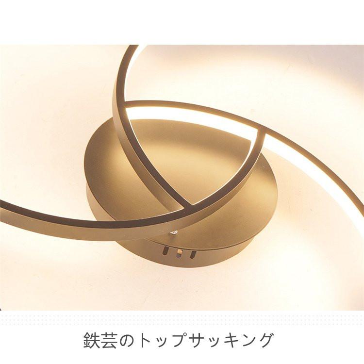 北欧 シーリングライトLED ペンダントライトランプ 天井照明器具 北欧 シーリングライトLED ペンダントライトランプ 天井照明器具