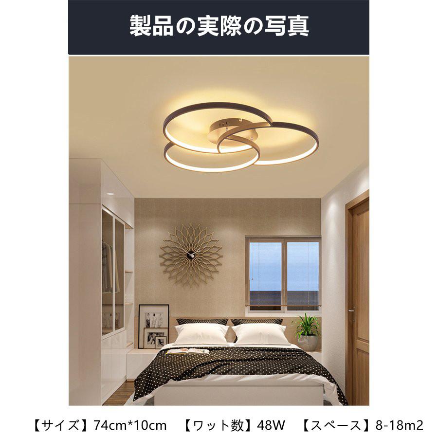 北欧 シーリングライトLED ペンダントライトランプ 天井照明器具 北欧 シーリングライトLED ペンダントライトランプ 天井照明器具