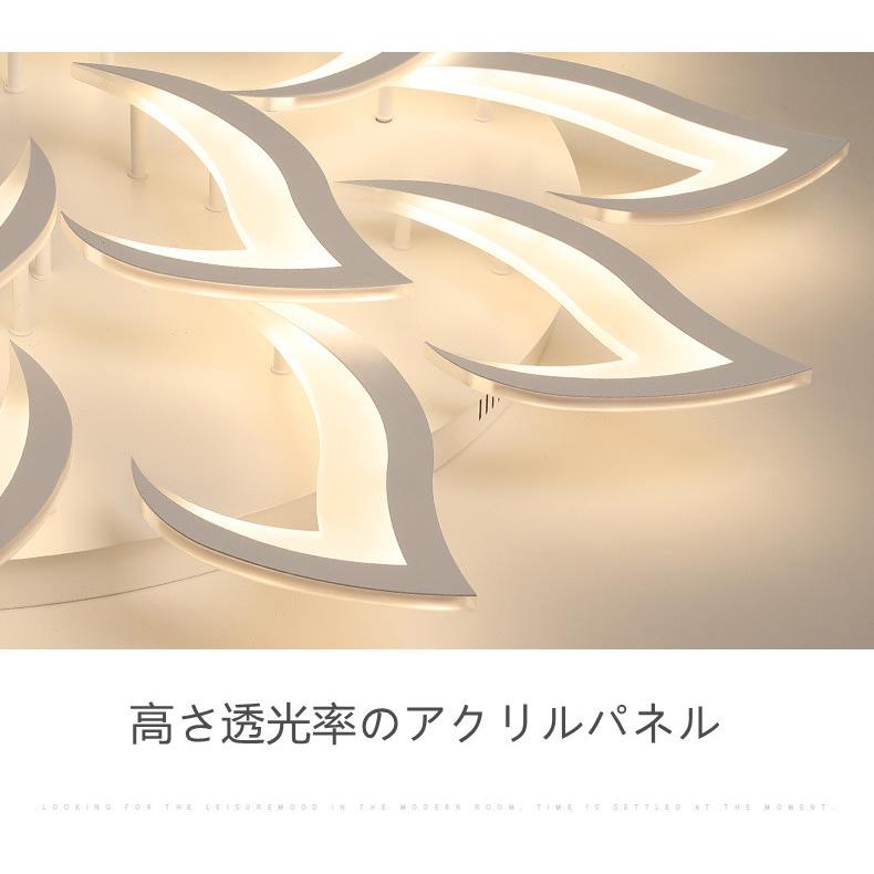 LEDシーリングライト LEDライト 室内 寝室 部屋 照明器具 天井 北欧 おしゃれシーリングライト花形 シーリングライト ARZM-0055の画像