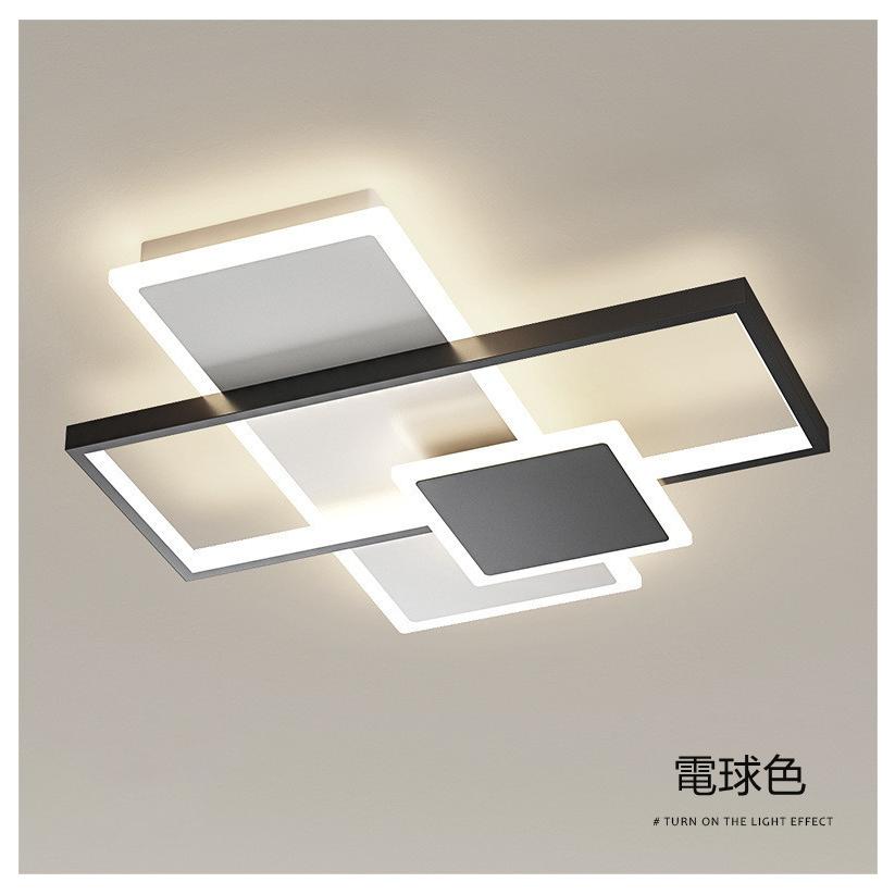 LED シーリングライト 照明器具 天井照明 おしゃれ 北欧 玄関照明 シーリングランプ 室内照明 インテリア リビング 寝室灯具 ARZM-0062の画像