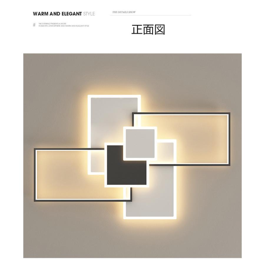 LED シーリングライト 照明器具 天井照明 おしゃれ 北欧 玄関照明 シーリングランプ 室内照明 インテリア リビング 寝室灯具 ARZM-0062の画像