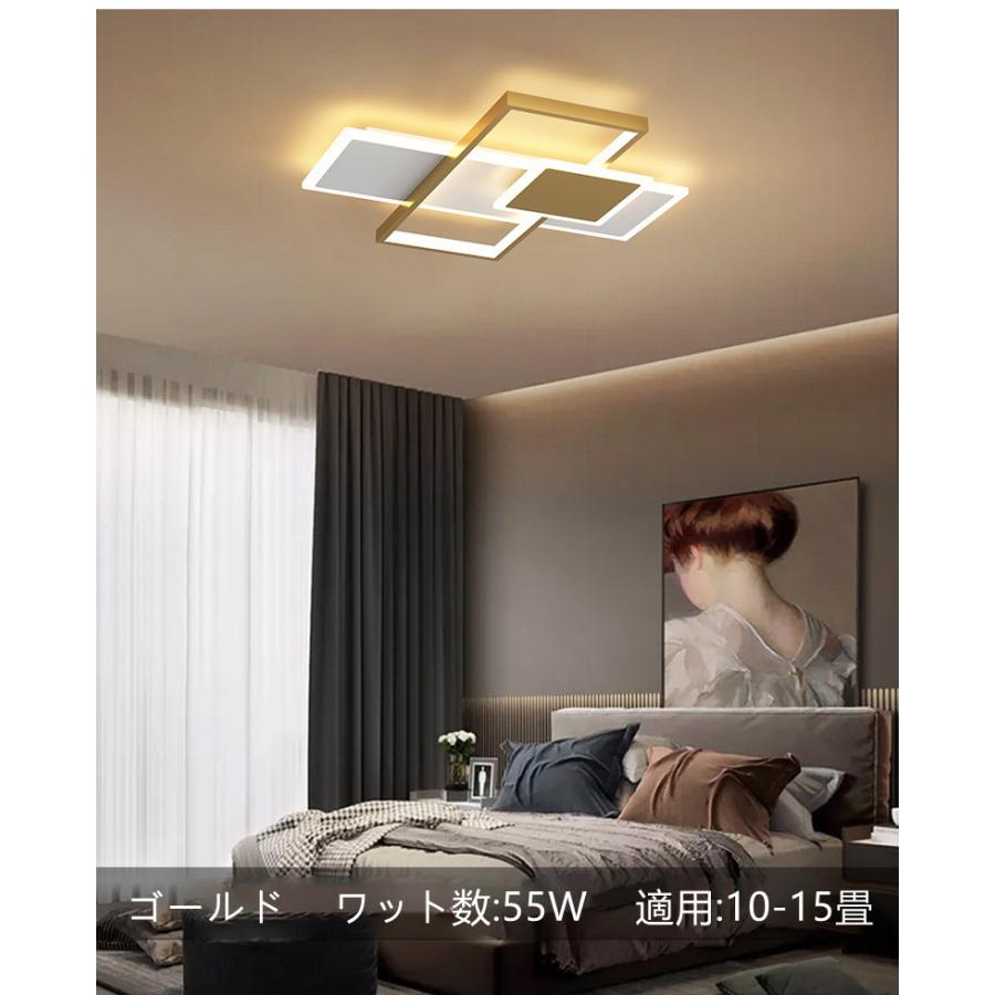 LED シーリングライト 照明器具 天井照明 おしゃれ 北欧 玄関照明 シーリングランプ 室内照明 インテリア リビング 寝室灯具 ARZM-0062