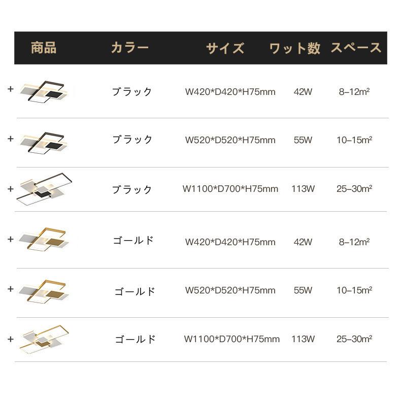 LED シーリングライト 照明器具 天井照明 おしゃれ 北欧 玄関照明 シーリングランプ 室内照明 インテリア リビング 寝室灯具 ARZM-0062の画像