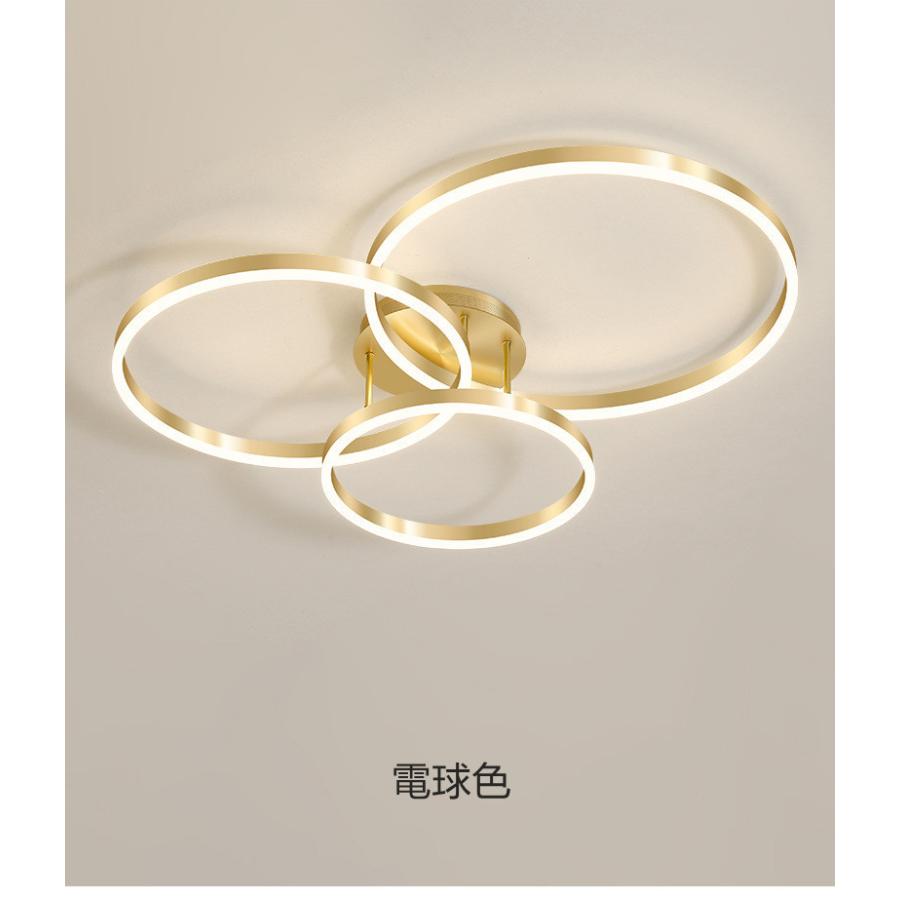 北欧 シーリングライトLED ペンダントライトランプ 天井照明器具