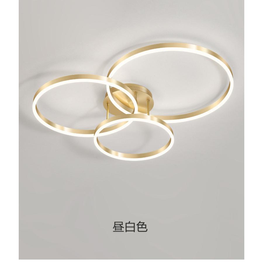 北欧 シーリングライトLED ペンダントライトランプ 天井照明器具